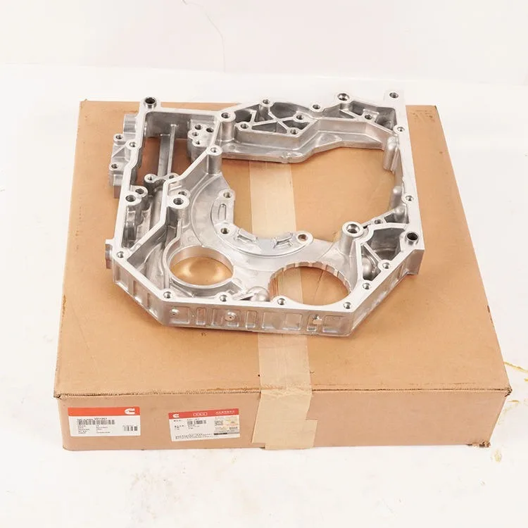  5311267 5286979 3974973 4936502